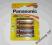 4 baterie alkaliczne LR6 Panasonic - AA  paluszek