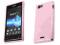 Etui różowe Gel Sony Xperia J ST26i + folia na wym