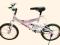 ROWER DZIECIĘCY ROWEREK KOŁA 16 CALI WYPRZEDAŻ !!!