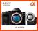 Sony ILCE - A7R body + LAEA4  PROMOCJA!  A7R FV.GW