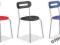 KRZESŁO H-007 3 KOLORY!!! NOWOŚĆ!! Kuchnia