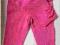Legginsy niemowlęce dla dziewczynki. 74cm ! Urocze