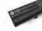 Bateria do notebooka HP PH06