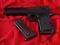 CZARNY PISTOLET DESERT EAGLE 1982 IZRAEL