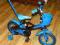 ROWEREK DZIECIĘCY 12'' z kołami bocznymi-jak nowy