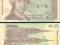 CHORWACJA 25 Dinar 1991  P-19 UNC