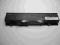 Bateria Dell Studio 1535 1537 1555 1557 1558 GW FV