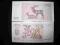 Litwa 200 Talonu P-45 1993 UNC Banknoty świata