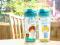 Kubek Bidon SUMMER SNOW TUMBLER szklanka