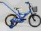 Rowerek dziecięcy Rock Kids 20