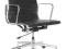 Fotel biurowy krzesło insp EA117 skóra sklep D2