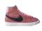 NIKE super sportowe buty trampki za kostke 36.5 37