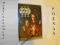 DVD Gwiezdne Wojny Zemsta Sithów Star Wars W FOLII