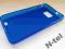 ETUI POKROWIEC GUMA SILIKON SAMSUNG S2 I9100