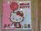 SERWETKI PAPIEROWE HELLO KITTY 20 szt 33x33 cm