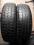 Opony Dębica 205/75 R 16C cena za 2 szt 6,5mm