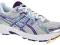Asics Gel CONTEND  Women r. 40 (25,5 cm)