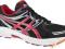 Asics Gel CONTEND  MEN r. 46 (29 cm)