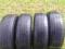 Bridgestone Dueler H/T 225/65 r17