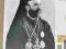 Zdjęcie z autografem Archbishop Makarios