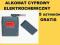PROFESJONALNY ALKOMAT ELEKTROCHEMICZNY 5 USTNIKÓW