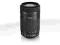 Canon EF-S 55-250mm f/4-5.6 IS STM
