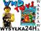 LEGO MINIFIGURES 8805 Opiekunka ZOO