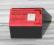 Bateria 9V/55Ah horizont, pastuch elektryczny!