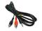 Przewód audio JACK 3,5mm / 2xRCA kabel 7mb