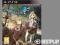 ATELIER ESCHA &amp; LOGY: ALCHEMISTS OF THE DUSK