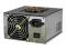 NOWY ZASILACZ be quiet! 420W ATX BQT P5-420W = FV