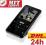 ODTWARZACZ I-BOX MP4 SWANKY 8GB PROMOCJA!!!!