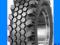 MITAS MPT-05 14PR 16/70 R20 (405/70 R20) TL RADOM