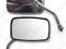 Lusterka CHROM 2 szt VF VT 500 750 ZEPHYR XJ 600