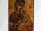 IKONA MATKA BOŻA HODEGETRIA 29cm dedykacja gratis