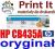TONER HP CB435A 35A LASERJET P1006 ORYGINAŁ