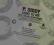 P. Diddy - Come To Me (Bad Boy Entertainment)