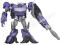 TRANSFORMERS BeastHunt - COMMANDER: Shockwave