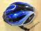 Kask rowerowy UNISIZE 49-54 cm CRIVIT nowy + diody