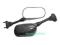LUSTERKA CARBON KAWASAKI ZX-6 ZX6R ZX-10 ZX10R