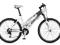 Rower MTB Author Quanta Damka 16'' 18'' AMBike