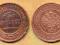Rosja 3 Kopiejki - 1916r ... Monety