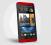 HTC ONE 801n CZERWONY BEZ SIM 24GW W-wa 1450 zł