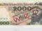 BG505 2000 złotych 1979 seria S WZÓR bankowy