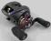 Daiwa Steez 103HL - JDM model