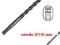WIERTŁO SDS PLUS  DO BETONU FI 5/110 mm WIERTŁA