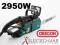 NIEMIECKA PILARKA ŁAŃCUCHOWA 2950W  OREGON PIŁA