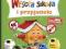 Wesoła szkoła i przyjaciele. Klasa 3, szkoła podst