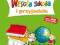 Wesoła szkoła i przyjaciele. Klasa 3, szkoła podst