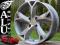 216 MG NOWE FELGI 16'' 4x108 CITROEN C3 C4 BERLING
